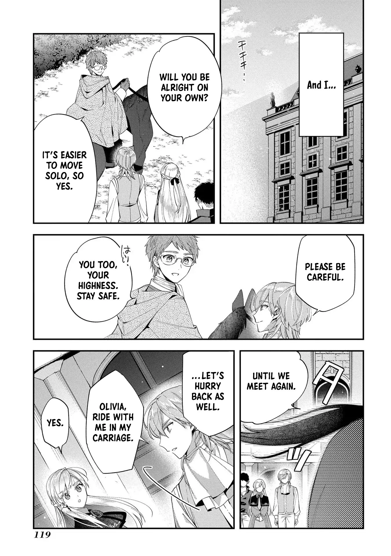 Having been cast aside by the Crown Prince, I shall no longer play the fool. Chapter 14 Page 19